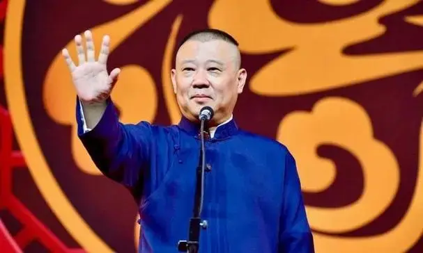 德云社北京开箱演出,郭德纲爆新年计划,电影,海外巡演都将上线