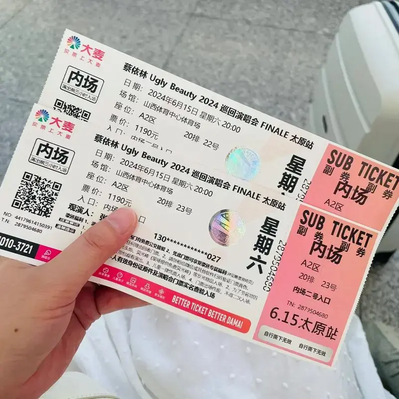 关于我用生命来看蔡依林演唱会