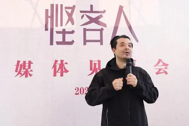 北京人艺新作《悭吝人》4月首演,用当下视角诠释古老故事