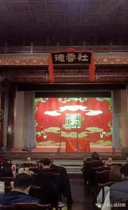 德云社的茶水费啥水准 德云社现场,相声魅力无限,笑语盈盈间尽展传统