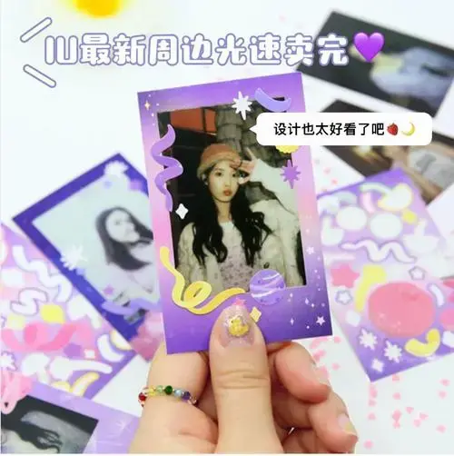 比演唱会更难抢的iu李知恩周边