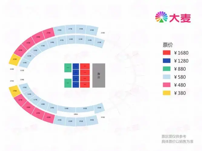 张杰沈阳站演唱会门票马上开售!座位图及购票入口汇总戳