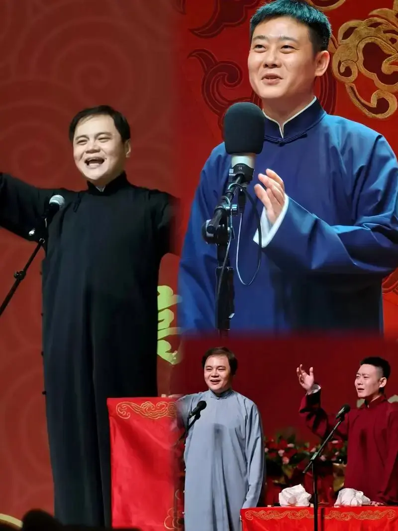 高峰栾云平相声专场上海站#就爱听相声 #德云社 #高峰栾云平 - 抖音