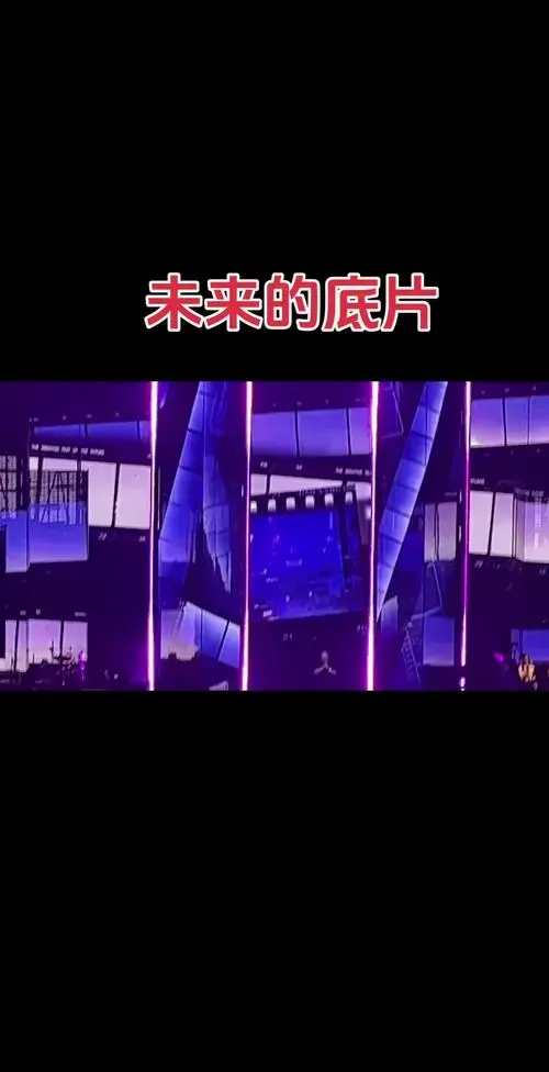 沉浸式音乐享受闭上眼睛感受节奏