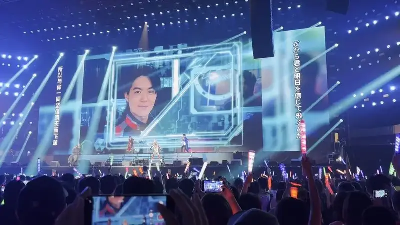 赛罗奥特曼15周年纪念演唱会 演出现场系列第2弹