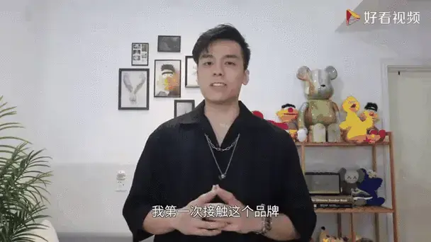 3个宝藏小众潮流品牌|适合上班族&学生党|简约有设计感