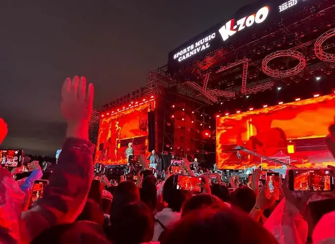 贵阳音乐节攻略:雨天也能嗨翻全场!