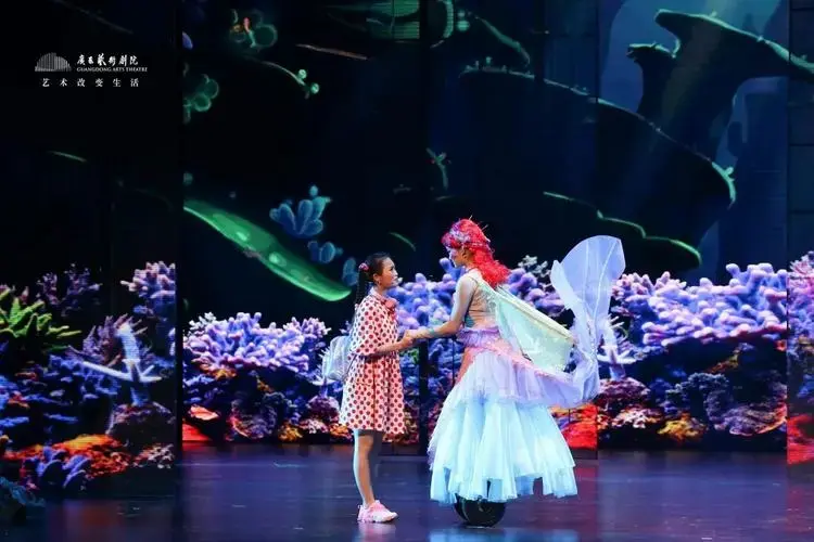 儿童剧的良心制作小美人鱼首演引爆口碑大小观众都爱ta