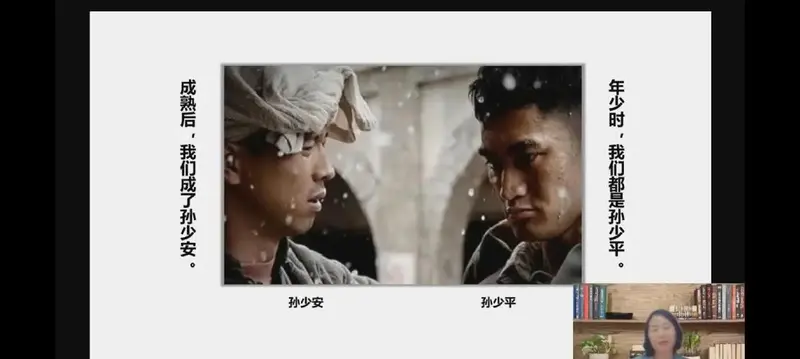 重读《平凡的世界》:生活的真谛在于平凡