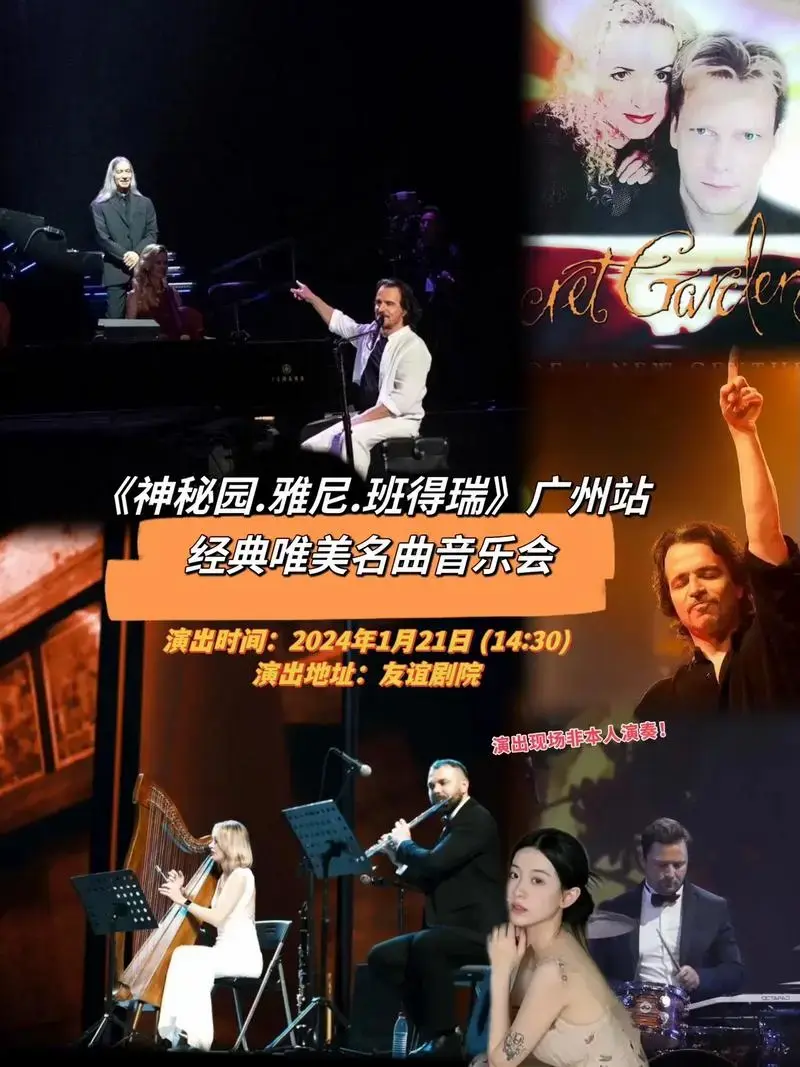 他的音乐不仅仅是一种声音,更是一种灵魂的呼唤.