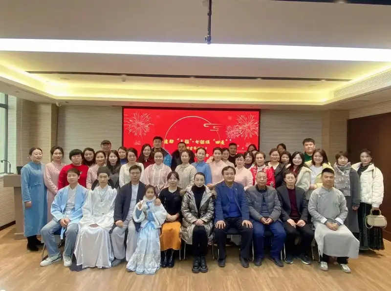 2024年新年古琴音乐会圆满成功!