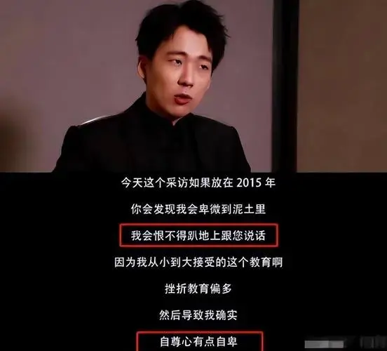 德云社要换主了?郭德纲高调官宣秉承人!网友:老郭说了算吗?