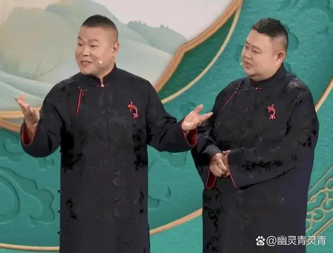 曾经有人批评德云社的相声,只为搞笑没有内涵,郭德纲是这样反击的