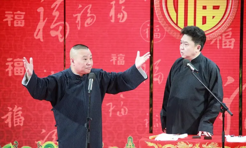 德云社韩国巡演秒光!郭德纲如何用相声打动万千观众?