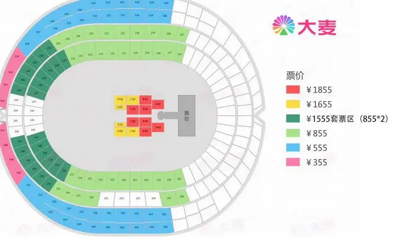 五月天演唱会门票今日上午11点开售,粉丝们已经高呼