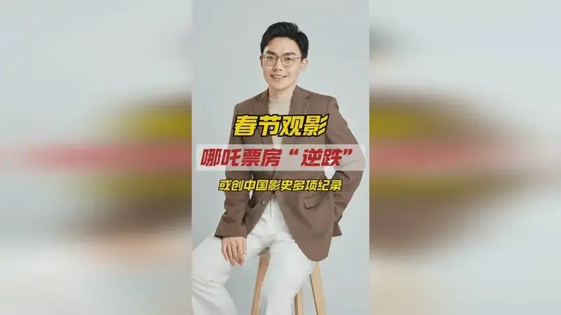 并在音乐剧《赤道雨》中担任女主角,获得中国戏剧领域最高奖梅花奖.