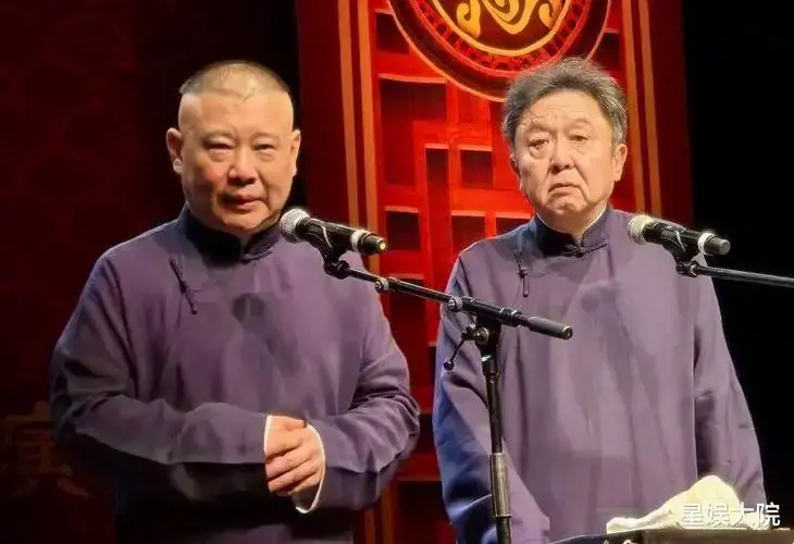 郭德纲,于谦:21年携手默契相伴,舞台上的黄金搭档