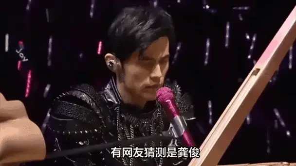 周杰伦演唱会现场惊现
