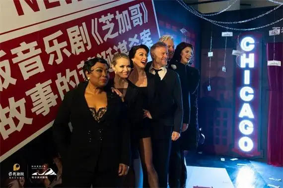百老汇原版音乐剧《芝加哥》再掀