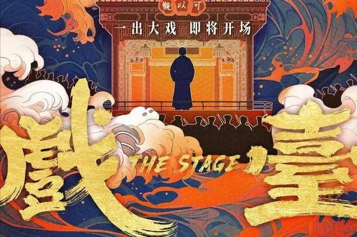 陈佩斯不仅是喜剧大师,更是这个行业的里程碑人物.