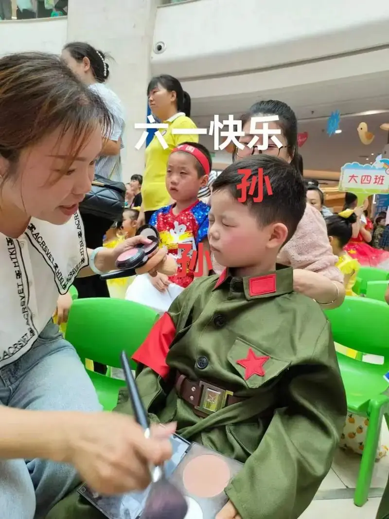 一年一度六一汇报演出 ,#孩子们棒棒哒 #爱国教育从娃娃抓起 - 抖音
