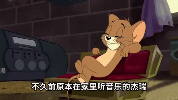 《猫和老鼠》第195集—汤姆农场里出现一只疯狂下蛋的母鸡