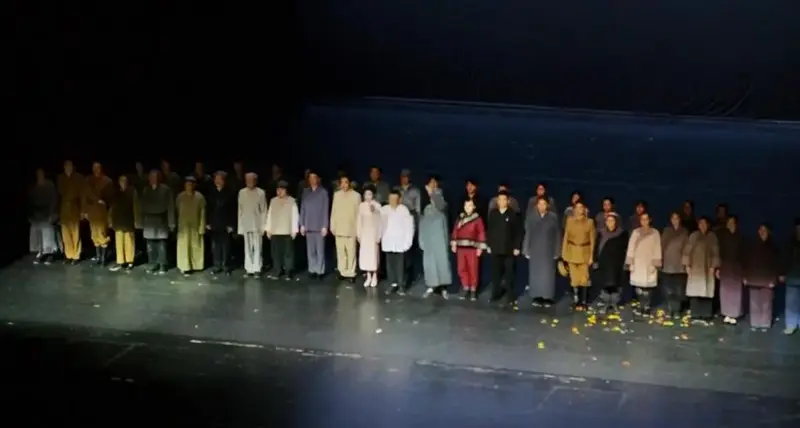 🎭《白鹿原》话剧震撼体验