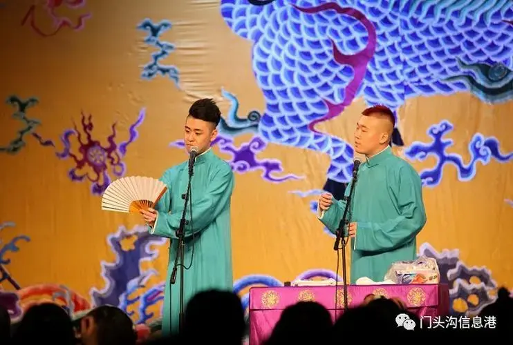 相声|德云社前门三庆园店门票58.8元限时抢购,手慢无!