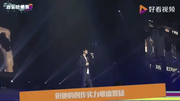 许嵩演唱会万人合唱《素颜》,勾起一波回忆杀,网友:泪目