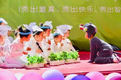美语大班——童话剧《狼来了》