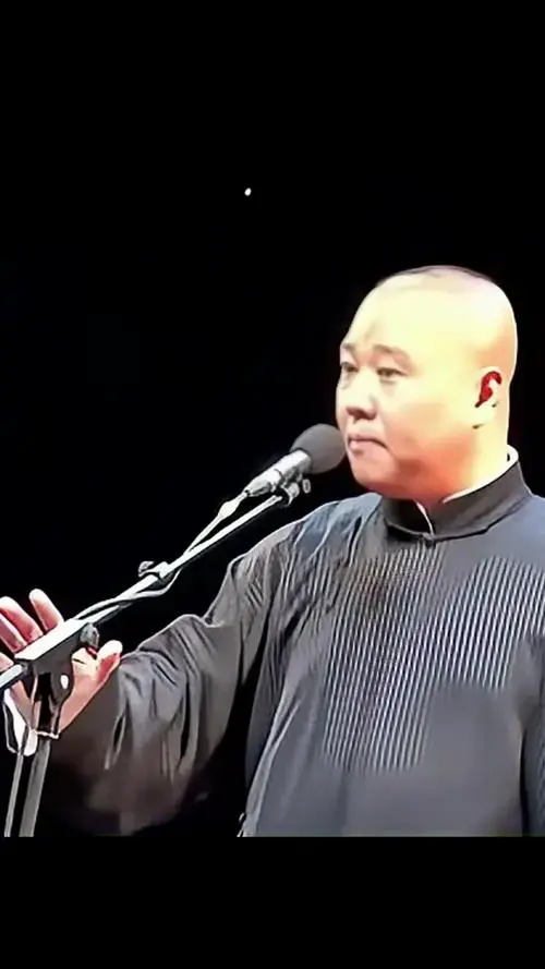 郭德纲单口相声《济公传1》德云社早期经典相声完整版