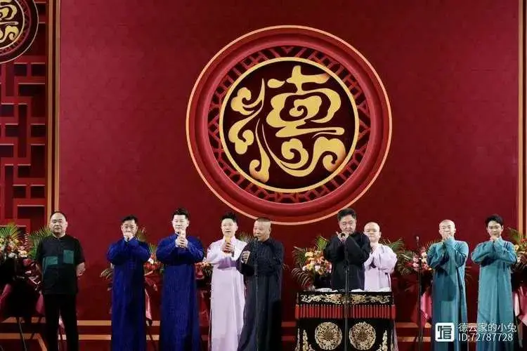 德云社济南专场,演出阵容豪华,郭德纲晒现场照,台下观众满坑满谷