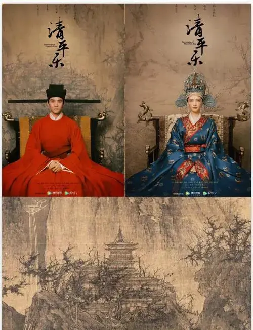 《清平乐》服化道惊艳,细节满分!