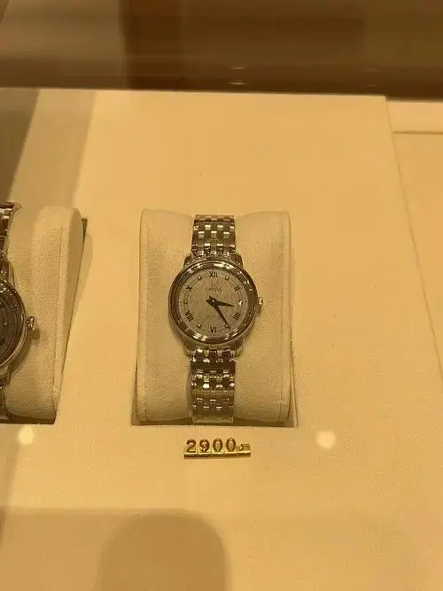 omega欧米茄折扣倒计时一天