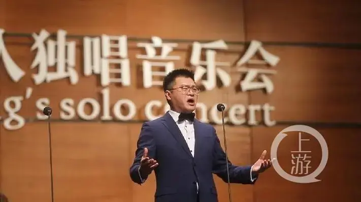 天籁之音 刘广个人独唱音乐会举行