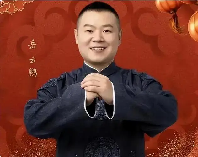 总不能让岳云鹏和孙越说荤段子吧?