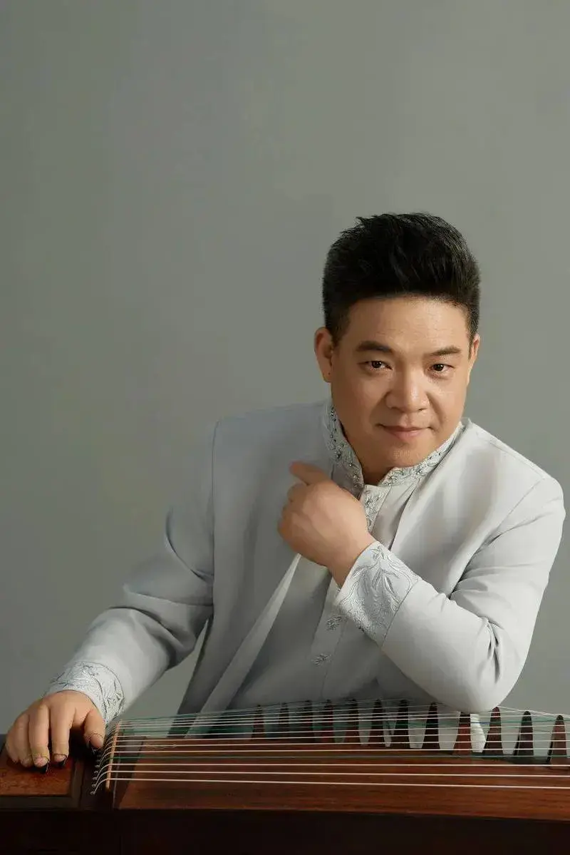 王中山,中国音乐学院国乐系主任,中国音乐学院学术委员会副主任,国乐