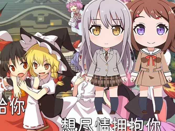 【夢ノ結唱】星空下的旋律(大地に咲く旋律)国语版(ykn和ksm)