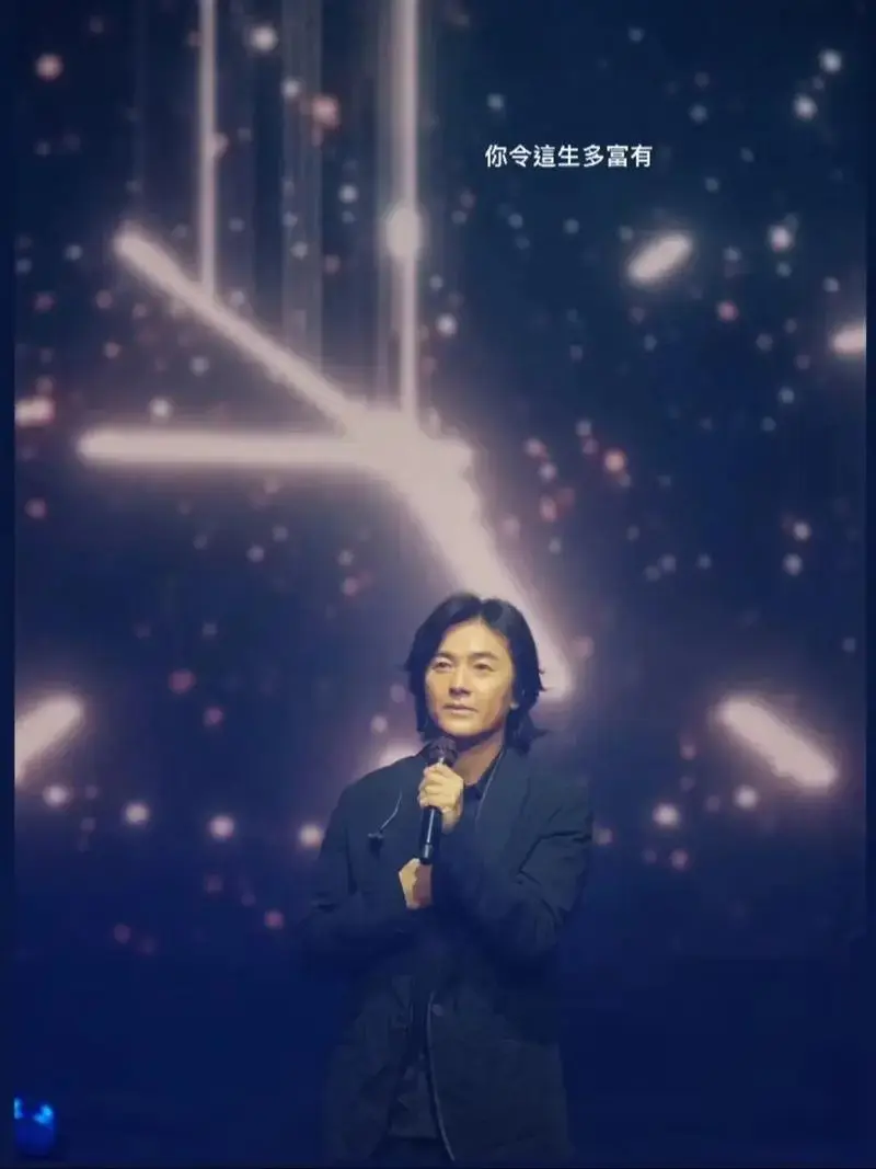 郑伊健演唱会 #神级现场#郑伊健歌曲大全很多人都说,你 - 抖音