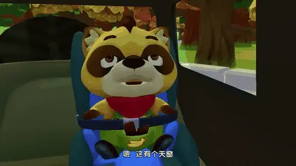 大吉成长记:大吉闲来无事!爬上天窗看风景,上面风景好美啊!