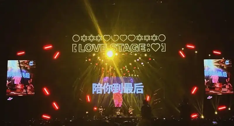 音乐节早鸟票揭秘🔍