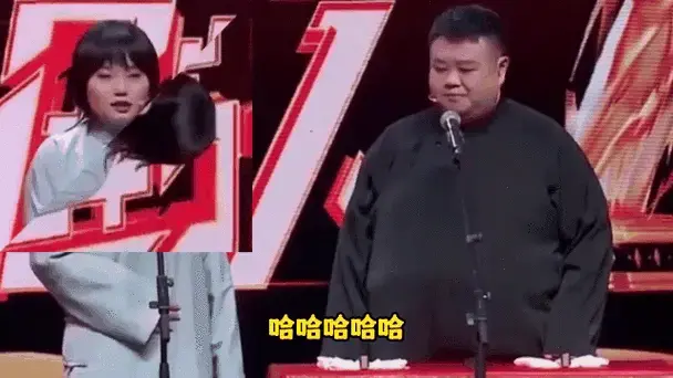 德云社混搭有多高能,岳云鹏花式调侃明星,孙越补刀逼疯李雪琴
