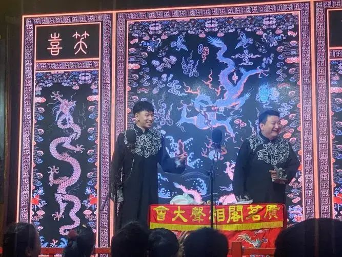 北京周末去哪儿 | 北京喜笑会广茗阁剧场