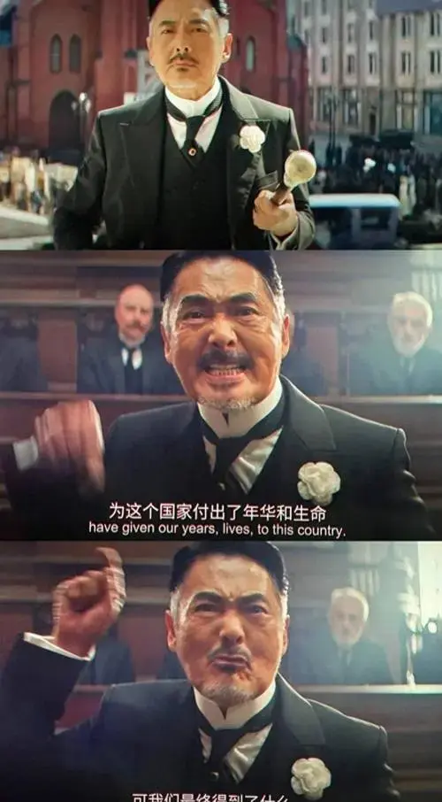 推理迷狂喜;岳云鹏惊喜客串:清朝特使一本正经搞笑,弹幕刷屏
