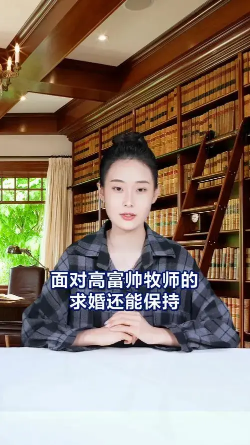 豆瓣9.0!简爱教会每个女孩如何自爱