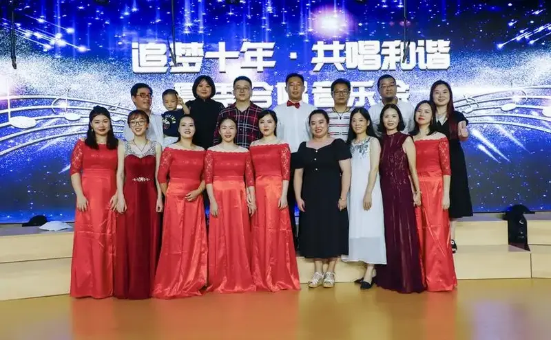 夏季合唱音乐会