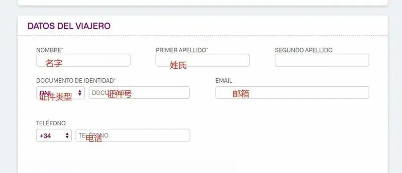 🚄2024年季票免费!抢票教程速存🎫