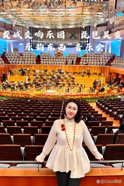 国际琵琶大师吴蛮的合作,和费城交响乐团信任女指挥的亮相,让人充满