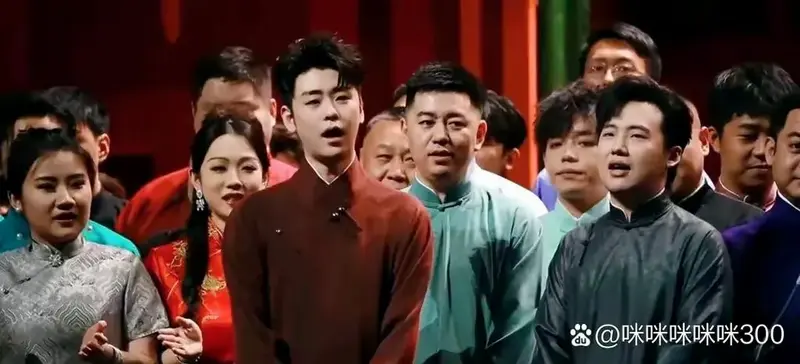 2025德云社北展封箱演出现场!