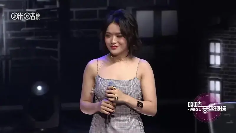 【庄心妍】2018咪咕音乐现场:庄心妍武汉专场live [合集]